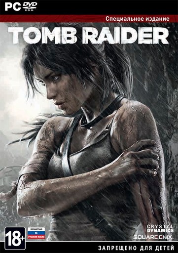 Ранний старт продаж Tomb Raider (+лотерея)