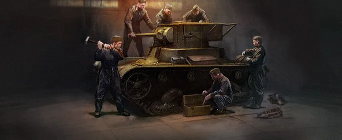 Chinyat_tank