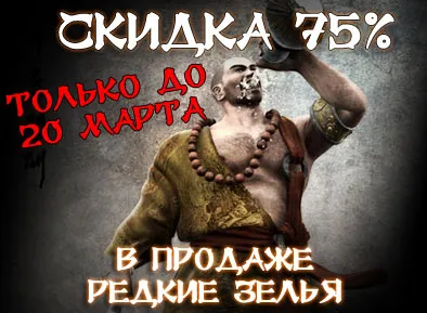 9d-189