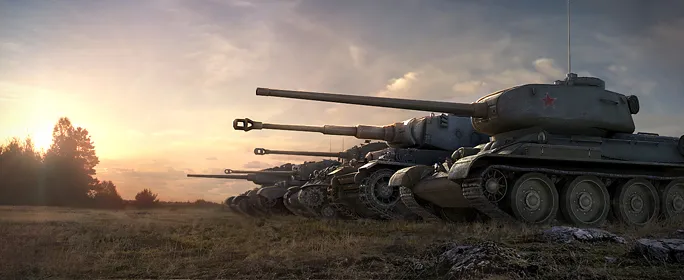 Tankiiii