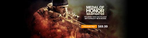 Battlefield 4 - Владельцы Battlefield Premium получат доступ в бета-версию Battlefield 4