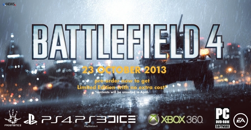 Battlefield 4 - Дата выхода [официально]