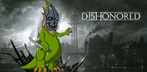 Цифровая дистрибуция - Гамазавр — Dishonored за 199 р., игры ЕА по 99 р. и другие акции