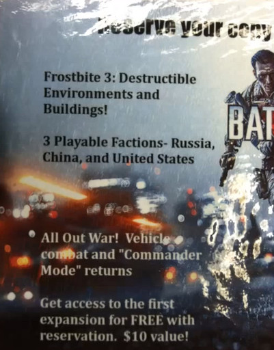 Battlefield 4 - Первые подробности мультиплеера