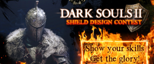 Dark Souls 2 - Dark Souls 2: создай свой собственный щит