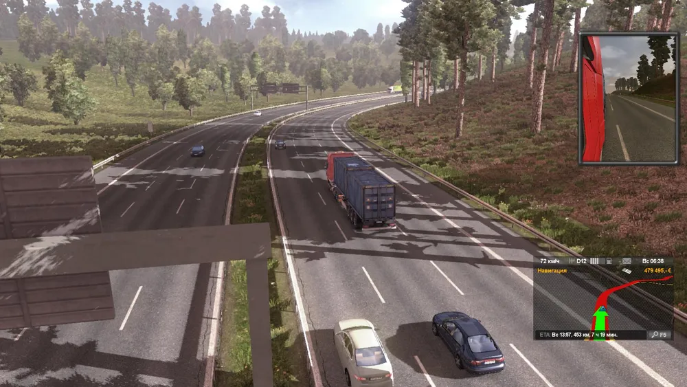 скины — С грузом по Европе 3 — Игры — Gamer.ru: социальная сеть для ...