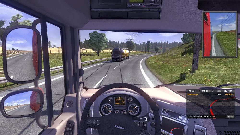 скины — С грузом по Европе 3 — Игры — Gamer.ru: социальная сеть для ...