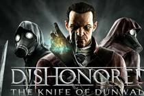  Полное прохождение Dishonored «Knife of Dunwall»