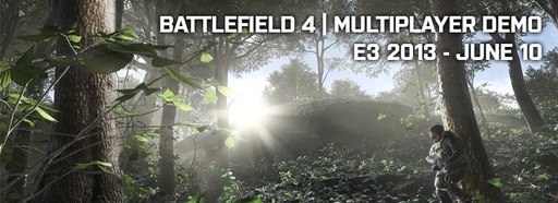 Battlefield 4 - Сетевую составляющую покажут на E3 2013