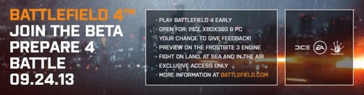 Battlefield 4 - Бета Battlefield 4 будет доступна 24го сентября
