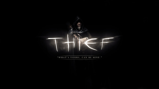 Thief 4 - Garrett the Master Thief [Русская озвучка]