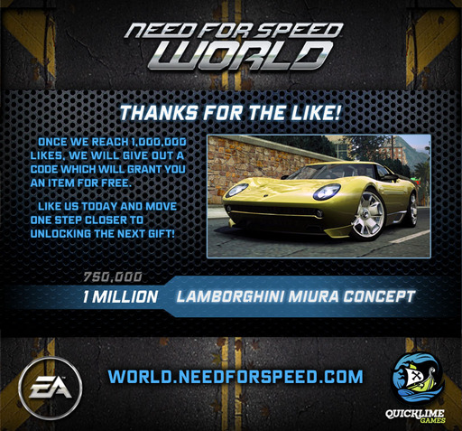 Need for Speed: World - Lamborghini Miura Concept бесплатно!