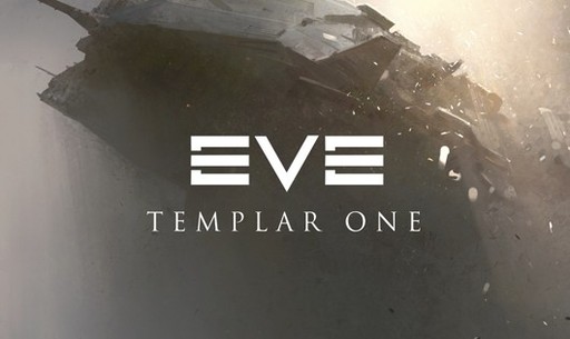 EVE Online - Откуда начать изучать мир EVE Online?