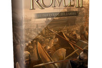 Открыты предзаказы «Имперского издания» Total War: Rome II