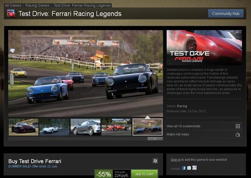 Test Drive: Ferrari Racing Legends - Test Drive: Ferrari Racing Legends на летней распродаже Steam