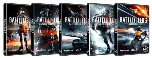 Частные объявления - [Продам] Battlefield 3 Premium и Alan Wake Franchize