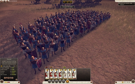 Total War: Rome II - Рим 2 идёт! 