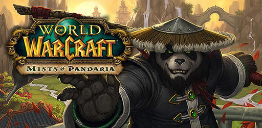 World of Warcraft - Твой билет в Пандарию !