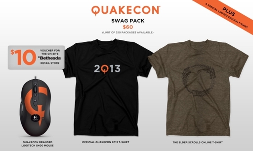 Обо всем - QuakeCon 2013 - cмотр внутренностей.