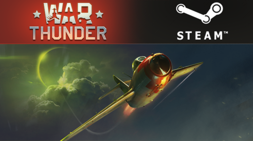 War Thunder - War Thunder появился в Steam!