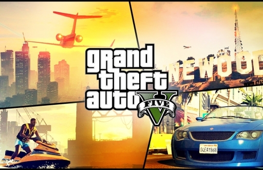 Grand Theft Auto V - Все,что нам известно о GTA V на данный момент [Факты]