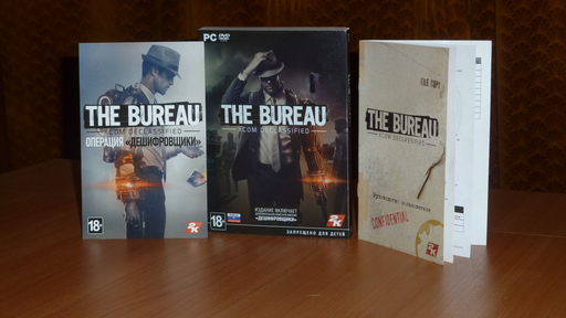 The Bureau: XCOM Declassified - Видео обзор Расширенного издания The Bureau. XCOM Declassified