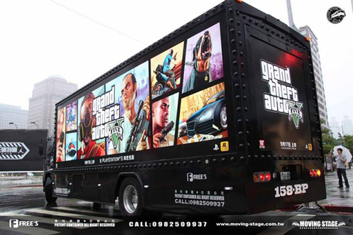 Grand Theft Auto V - GTA5 официально ушла на золото