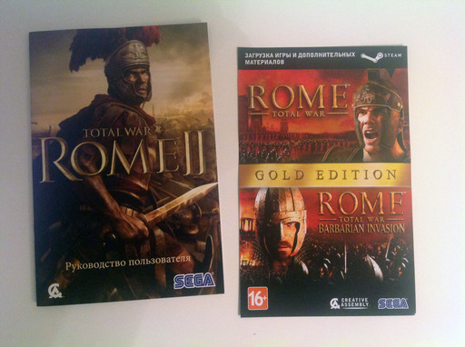 Total War: Rome II - Легионеры на привале. Распаковка "Имперского издания" Total War: Rome II