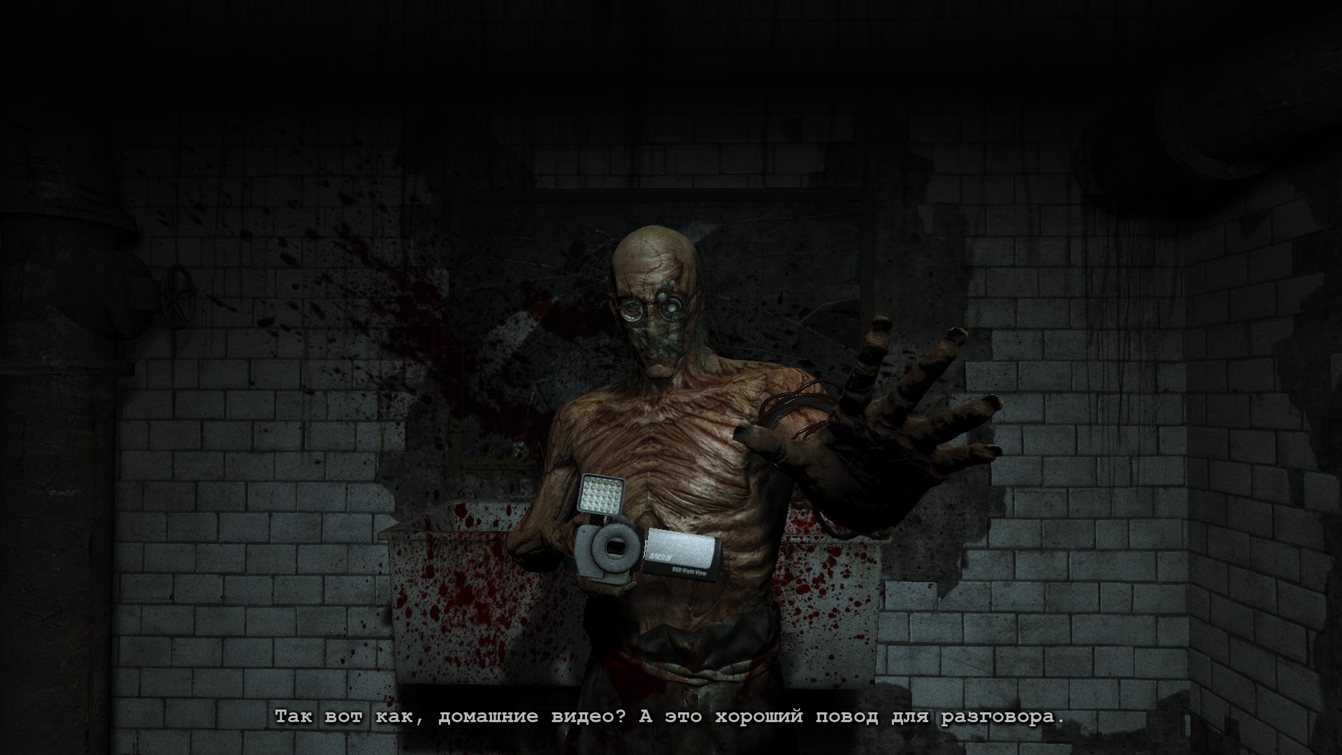 Outlast in minecraft skins фото 104