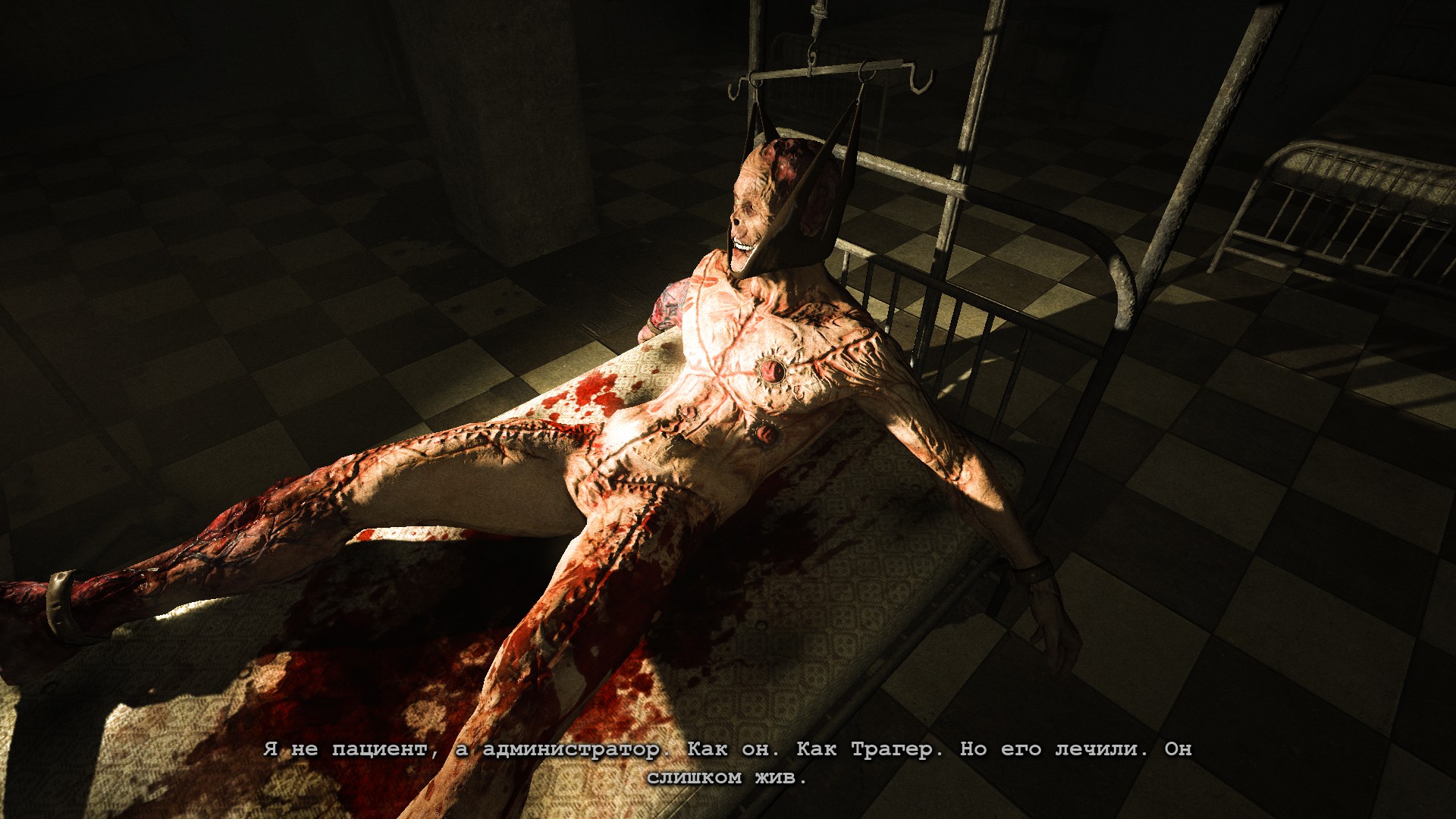 Outlast download for pc free download фото 108