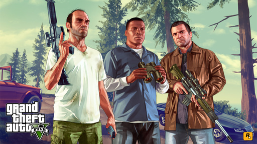 Grand Theft Auto V - Сельское очарование округа Блейн