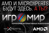 AMD на Игромире: турнир по CS:GO и призы-призы-призы.