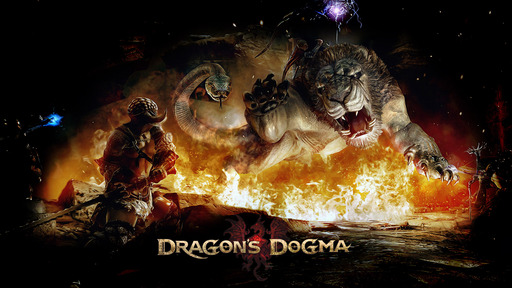Новости - Dragon's Dogma 2 и DMC 5 и не только