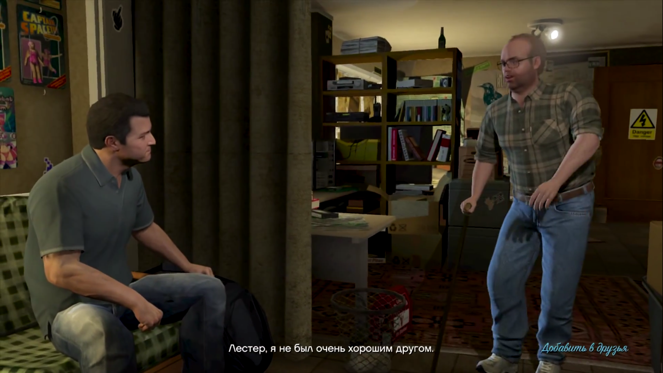 Lester missions in gta 5 фото 86