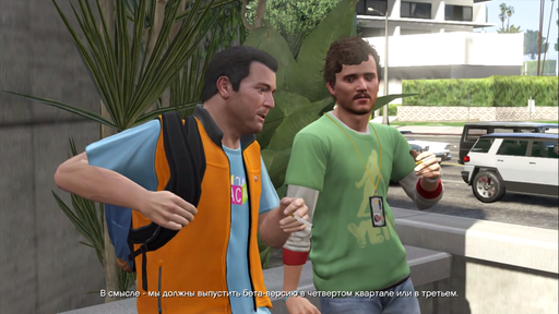 Grand Theft Auto V - Прохождение основных сюжетных миссий GTA 5. Часть первая