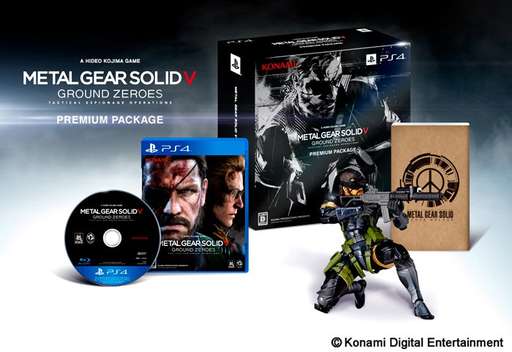 Metal Gear Solid: Ground Zeroes - Metal Gear Solid V: Ground Zeroes Premium Package