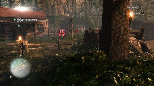 Grand Theft Auto V - Прохождение дополнения «Авелина» в Assassin's Creed IV: Black Flag