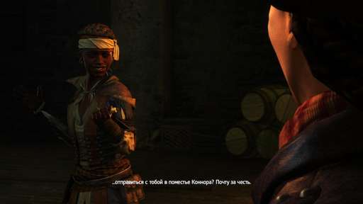 Grand Theft Auto V - Прохождение дополнения «Авелина» в Assassin's Creed IV: Black Flag