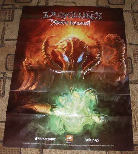 Dungeons - Dungeons. Обзор подарочного издания от Акеллы.
