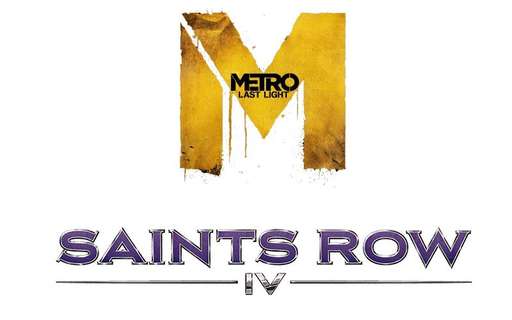 Цифровая дистрибуция - Окончание акции "Метро 2033: Луч надежды + Saints Row IV за 499р"
