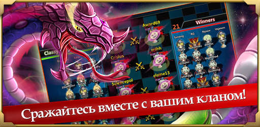 Новости - «Волшебный мир – Мока» - первая в России коллекционная карточная MMORPG вышла на Android