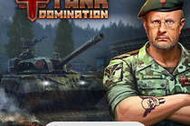 Бесплатная VIP-виза для всех игроков Tank Domination!