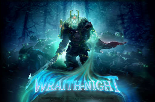 DOTA 2 - Wraith Night. Last stand или что-то новое?