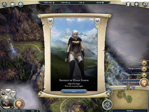 Age of Wonders III - Новые скриншоты из beta-версии Age of Wonders III.