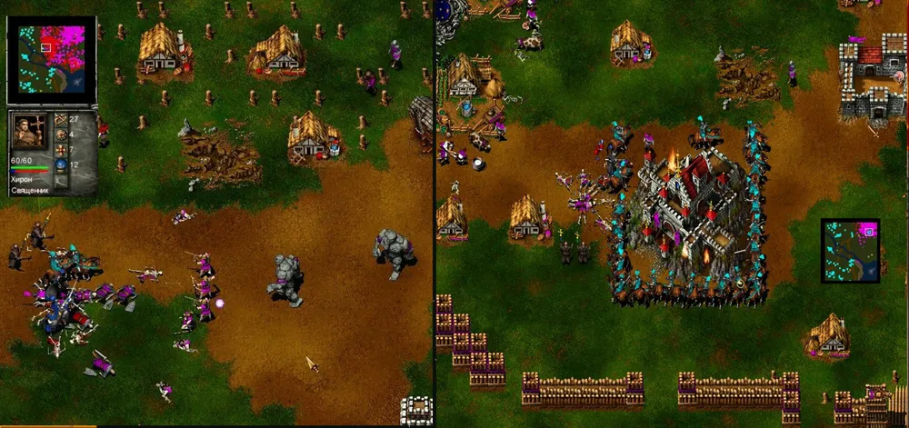 Огнем и мечом - ОГНЁМ И МЕЧОМ или ИСТОРИЯ ВЕЧНОГО ВОИНА