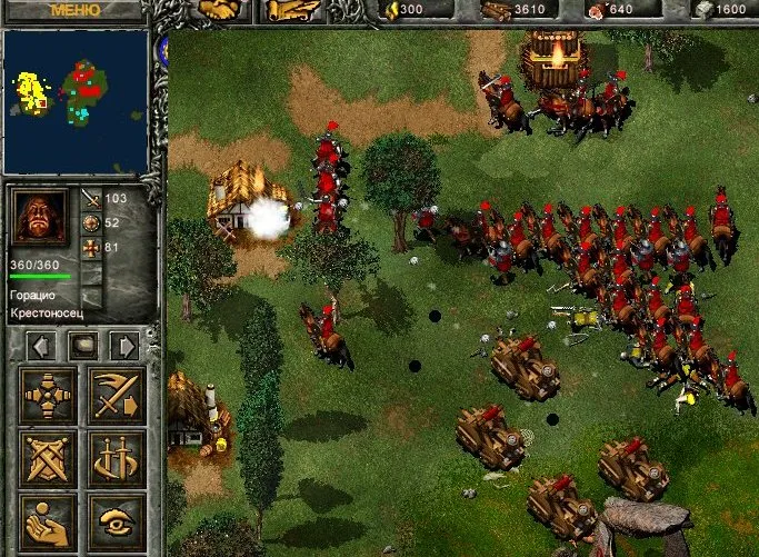 Огнем и мечом - ОГНЁМ И МЕЧОМ или ИСТОРИЯ ВЕЧНОГО ВОИНА