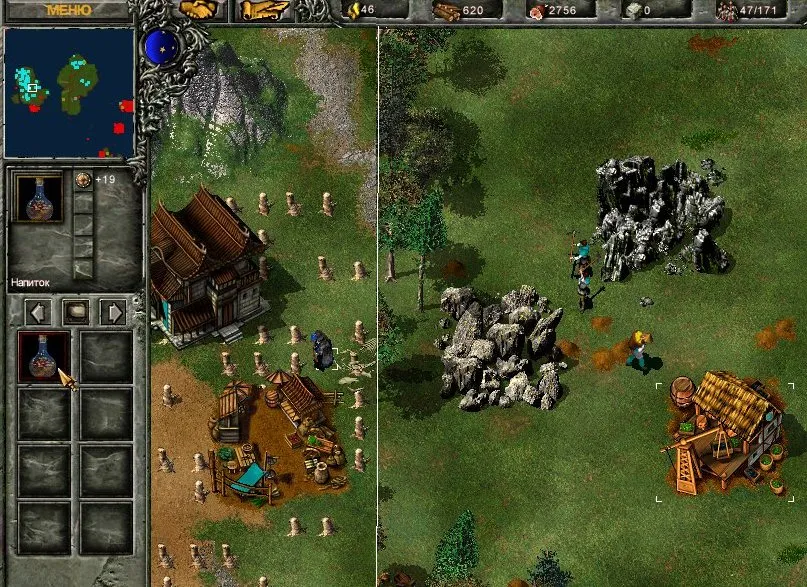 Огнем и мечом - ОГНЁМ И МЕЧОМ или ИСТОРИЯ ВЕЧНОГО ВОИНА