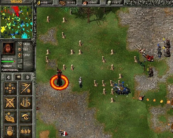 Огнем и мечом - ОГНЁМ И МЕЧОМ или ИСТОРИЯ ВЕЧНОГО ВОИНА