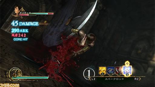 Новости - Deception 4: Blood Ties увидит свет 25 марта на PS3 и PS Vita