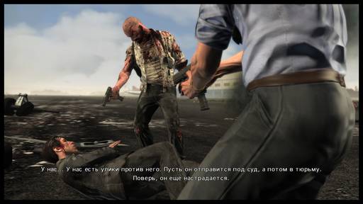 Max Payne 3 - "Жизнь – боль. Жизнь – говно". Обзор Max Payne 3